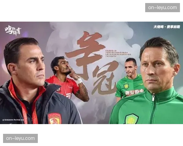 数据机构预测：兰斯与里昂争夺欧协联资格的最终战，主队稍占优势